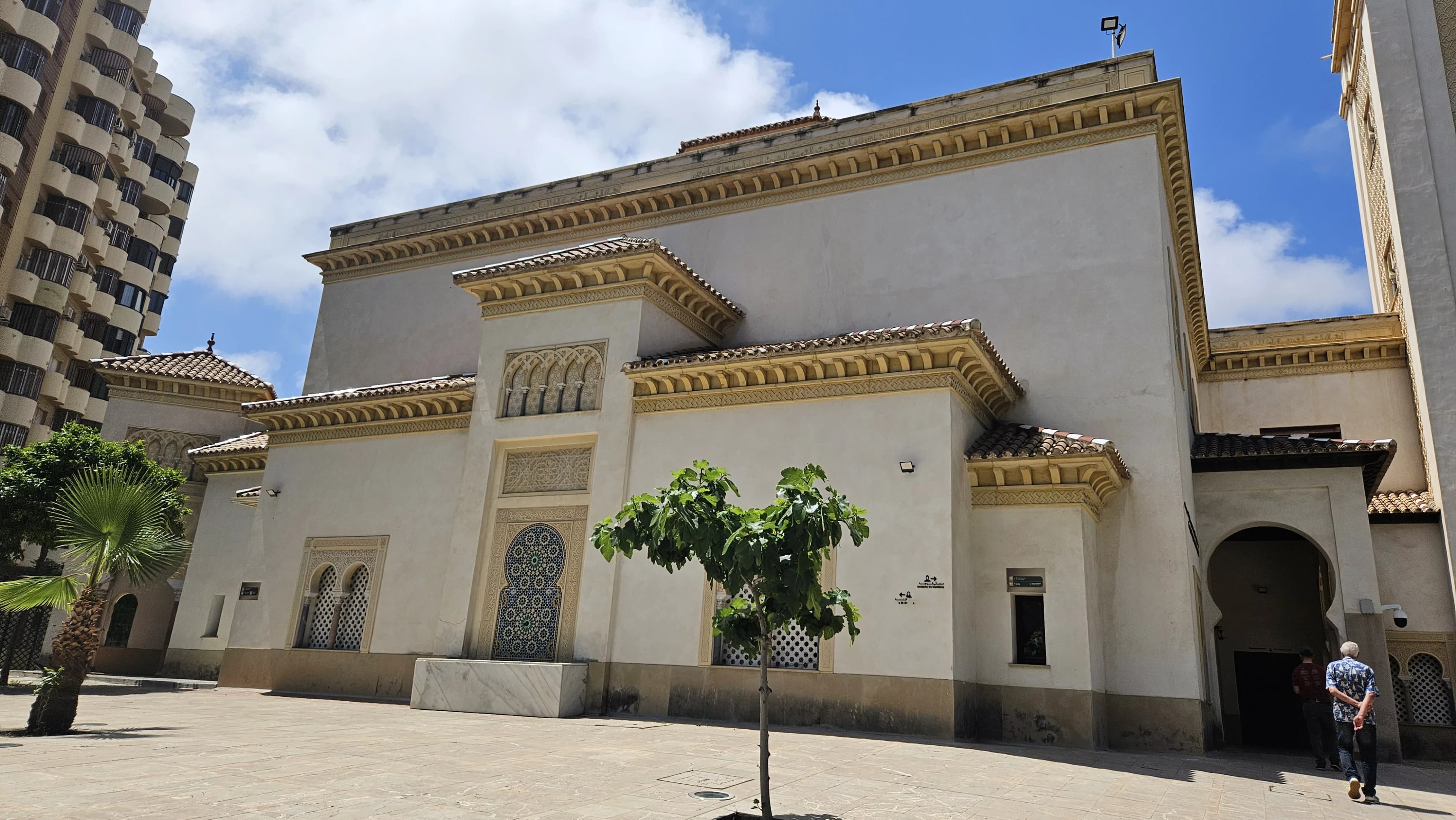 Kulturni centar Andaluzije, Malaga